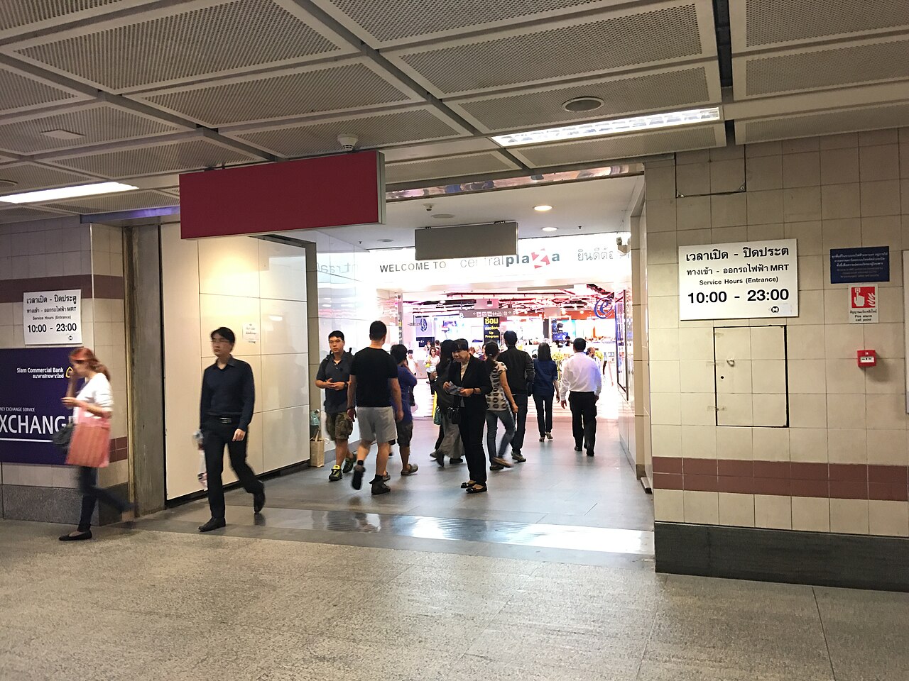 拉玛九 实景照片 3